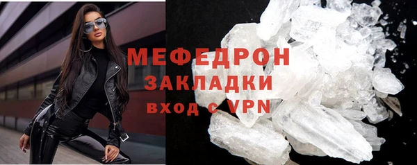 кокс Сафоново