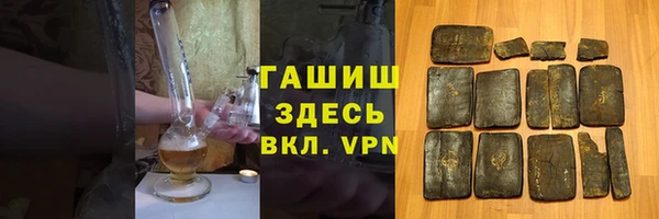 метадон Сатка