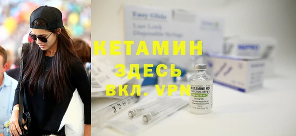 прущие крисы Саяногорск