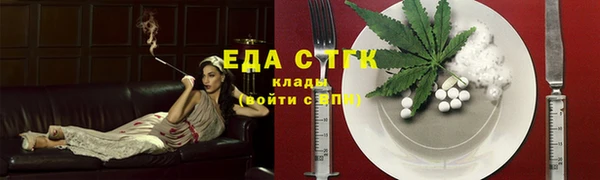 кокс Сафоново