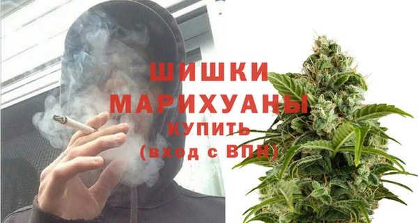 бошки Семикаракорск