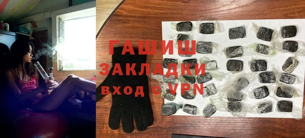 дистиллят марихуана Семилуки