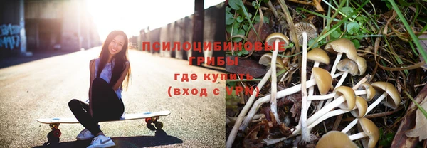 кокаин Семёнов