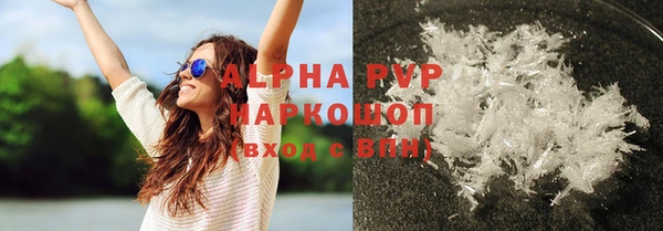 кокс Сафоново