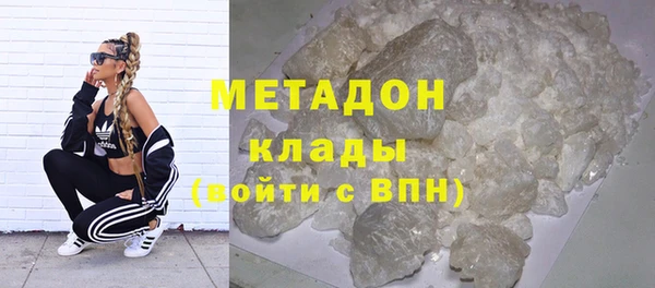 бошки Семикаракорск