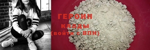 кокаин Семёнов